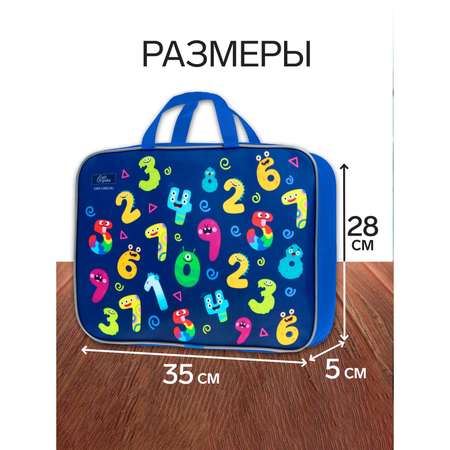 Набор школьника Calligrata 40 предм.