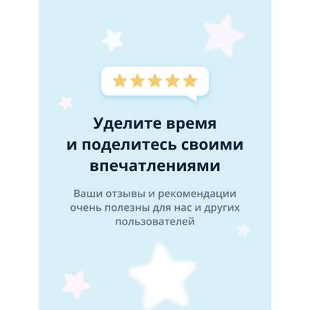 Крем тональный EVELINE Art Professional Make-up 3 в 1 ультрастойкий тон пастельный