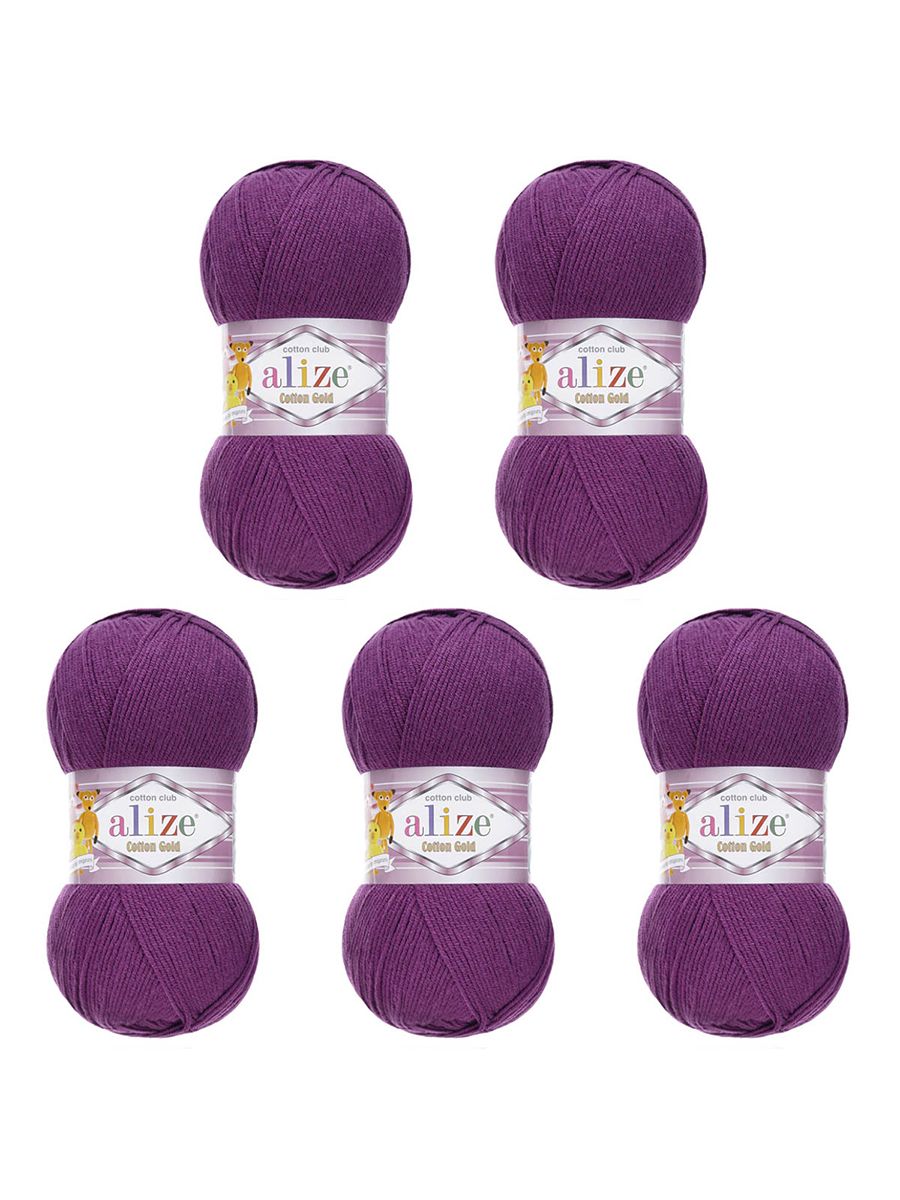Пряжа Alize для теплой одежды пледов игрушек Cotton gold 100 гр 330 м 5 мотков 122 сливовый - фото 6