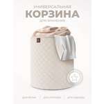 Корзина для хранения 40*46 N Family текстильная