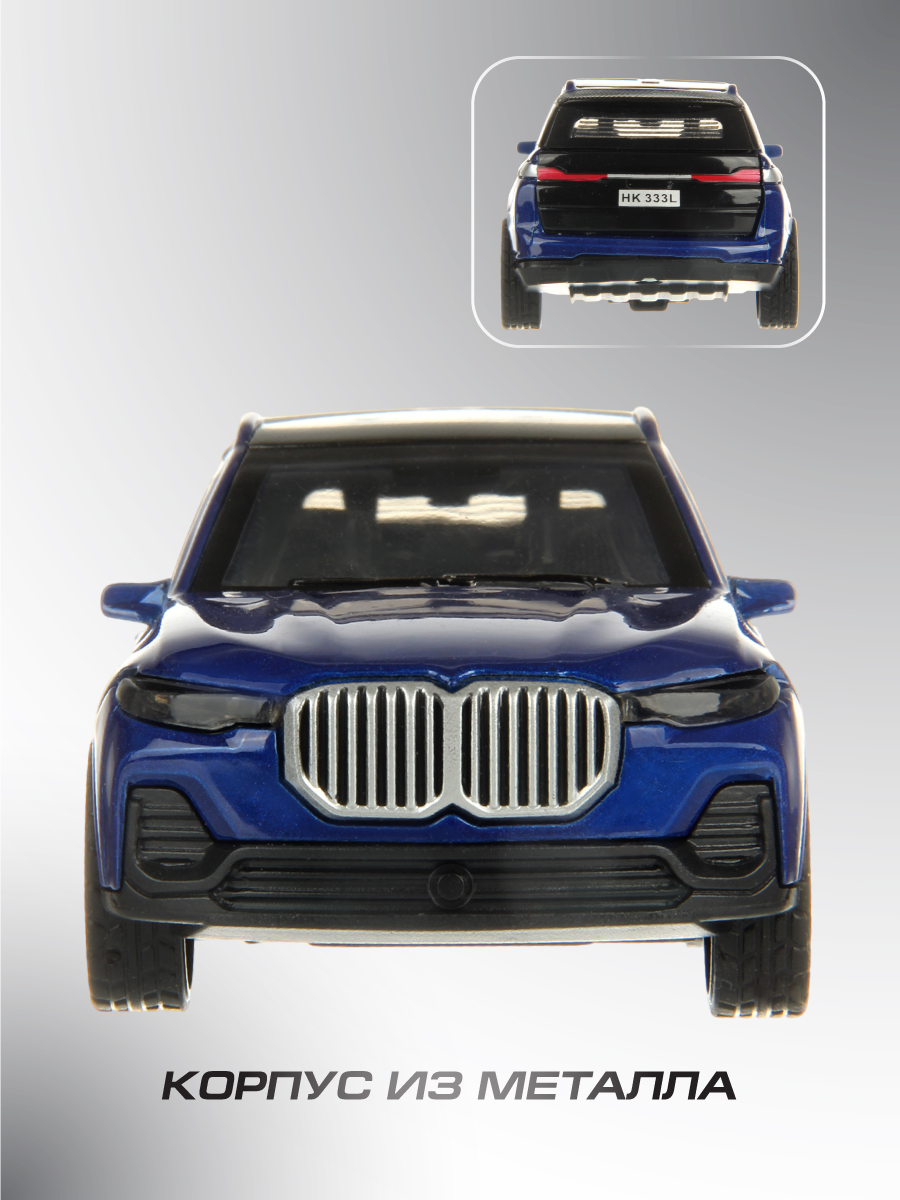 Автомобиль Veld Co 1:36 134964 - фото 4