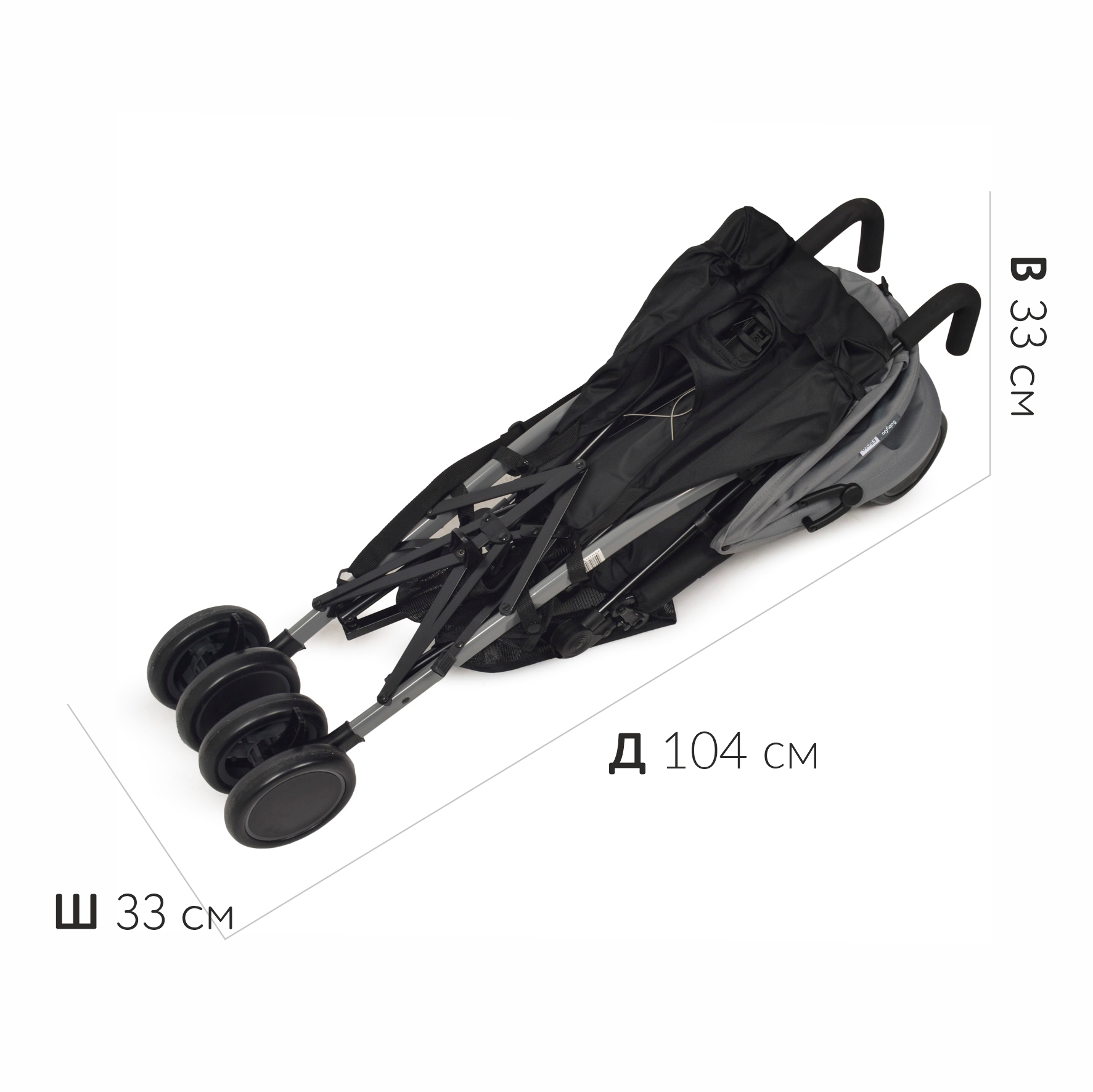 Коляска прогулочная BabyGo Ellipse New серый - фото 4