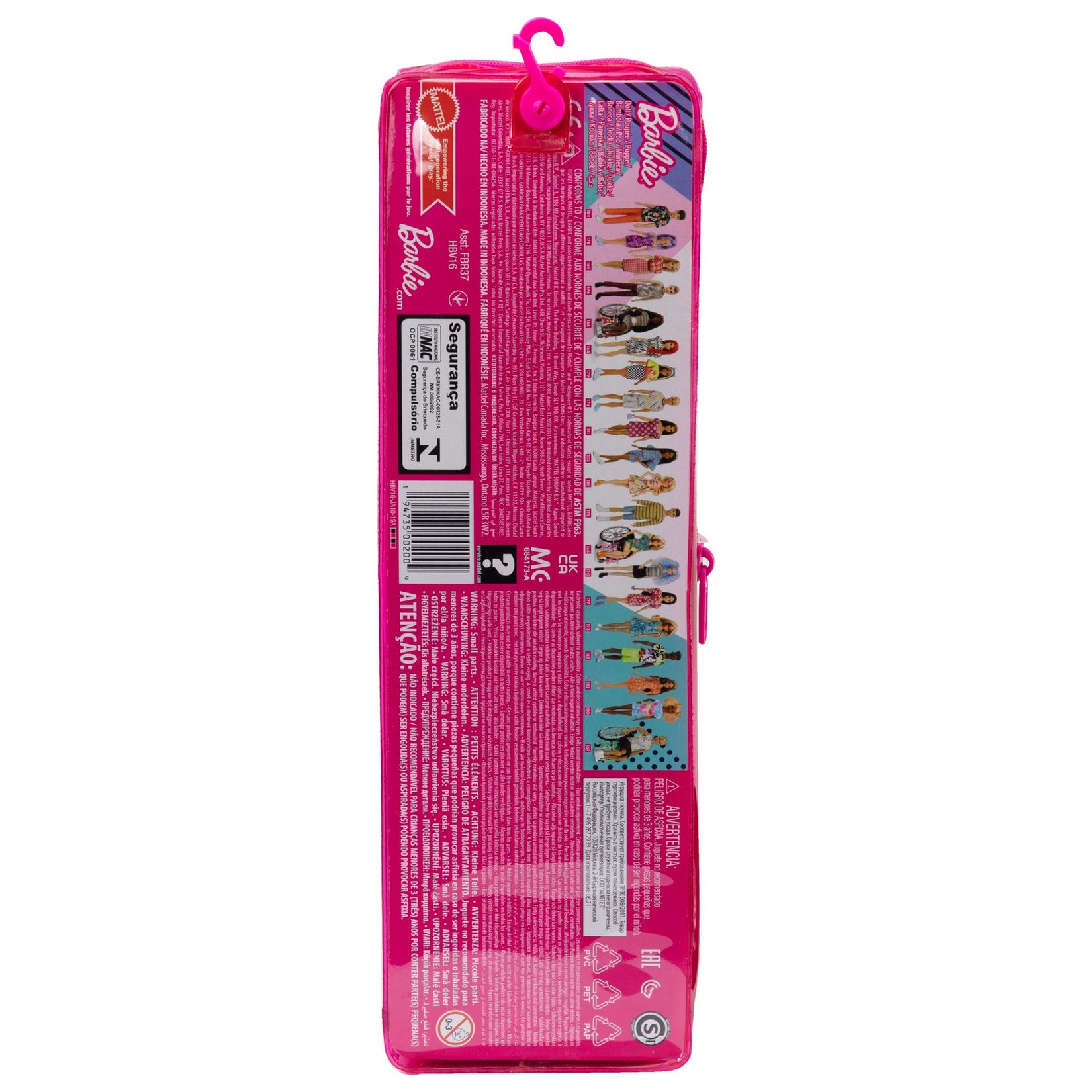 Кукла модельная Barbie Fashionistas FBR37/HBV16 - фото 4