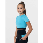 Топ спортивный МИКИТА