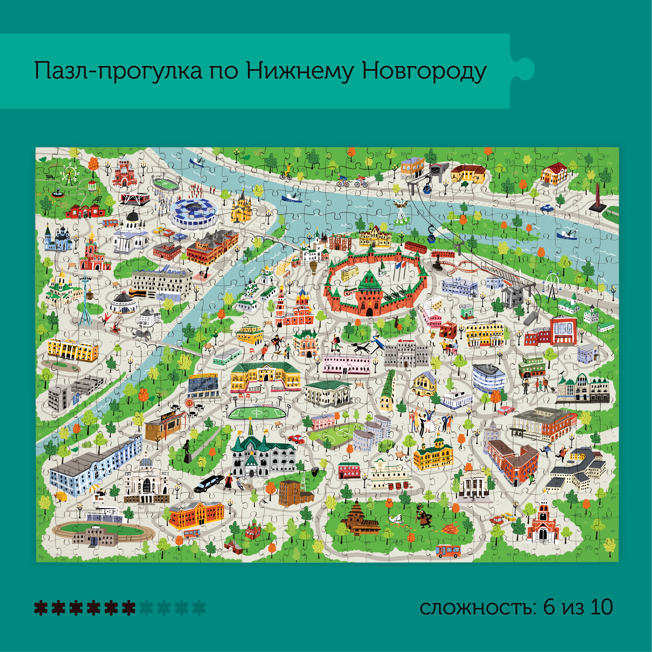 Пазл Collaba puzzle деревянный - фото 2