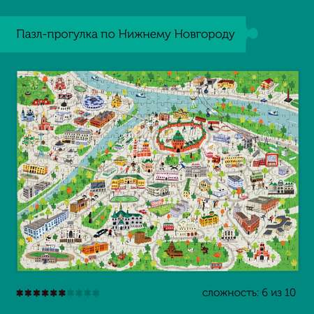 Пазл Collaba puzzle деревянный