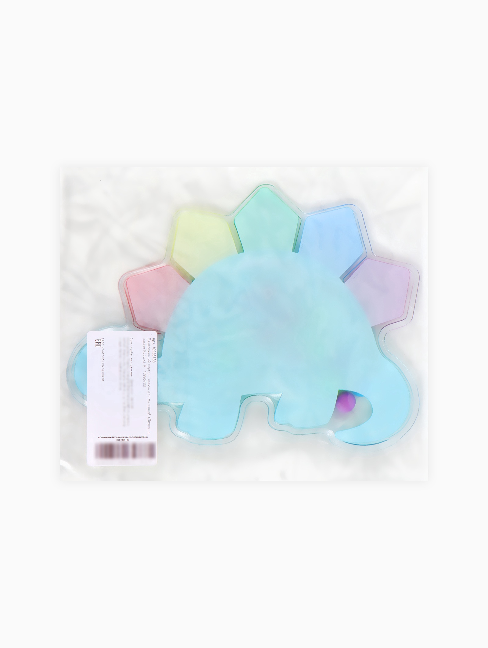 Игрушка Крошка Я сортер - фото 3