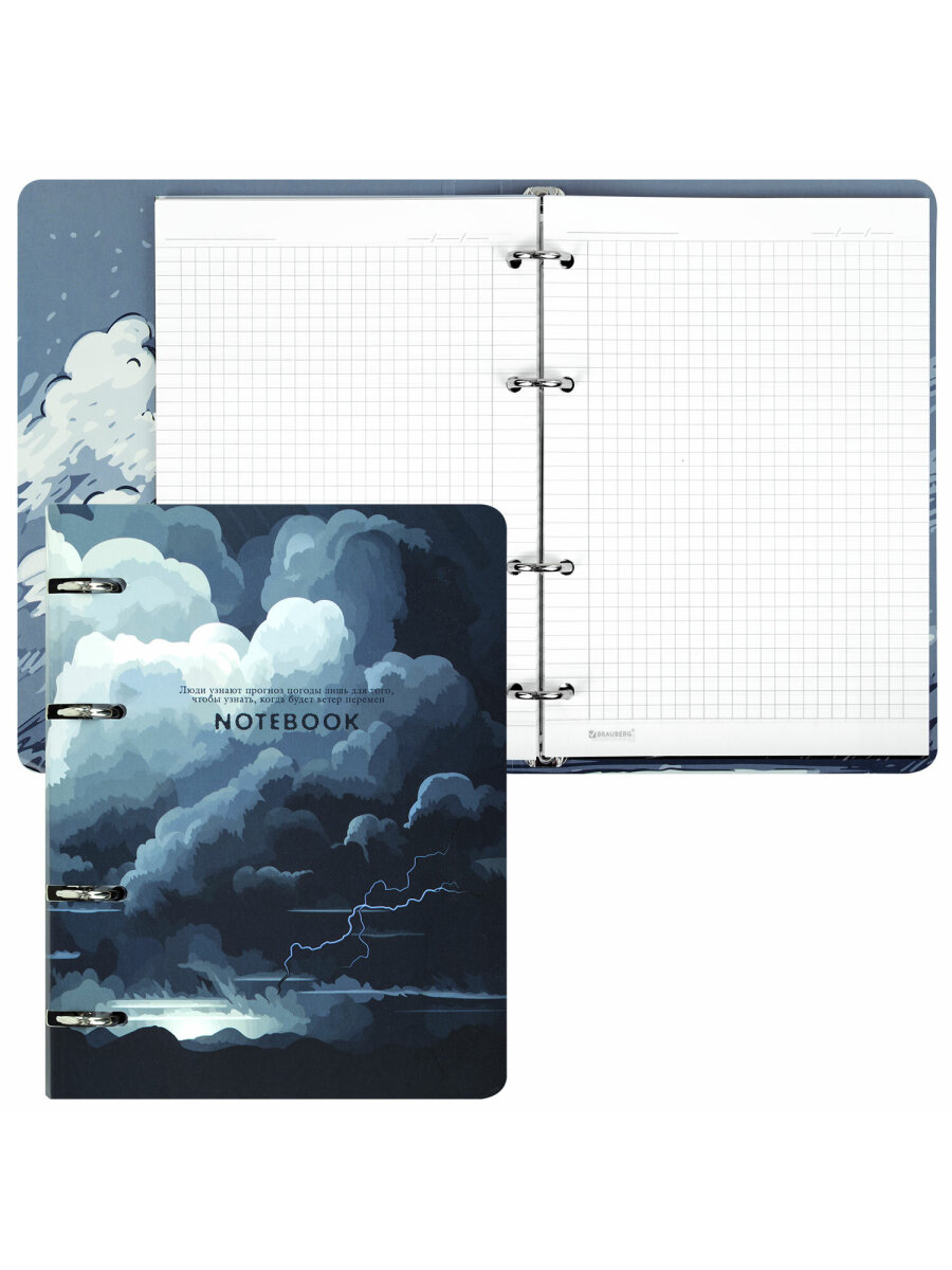 Тетрадь Brauberg клетка - фото 11
