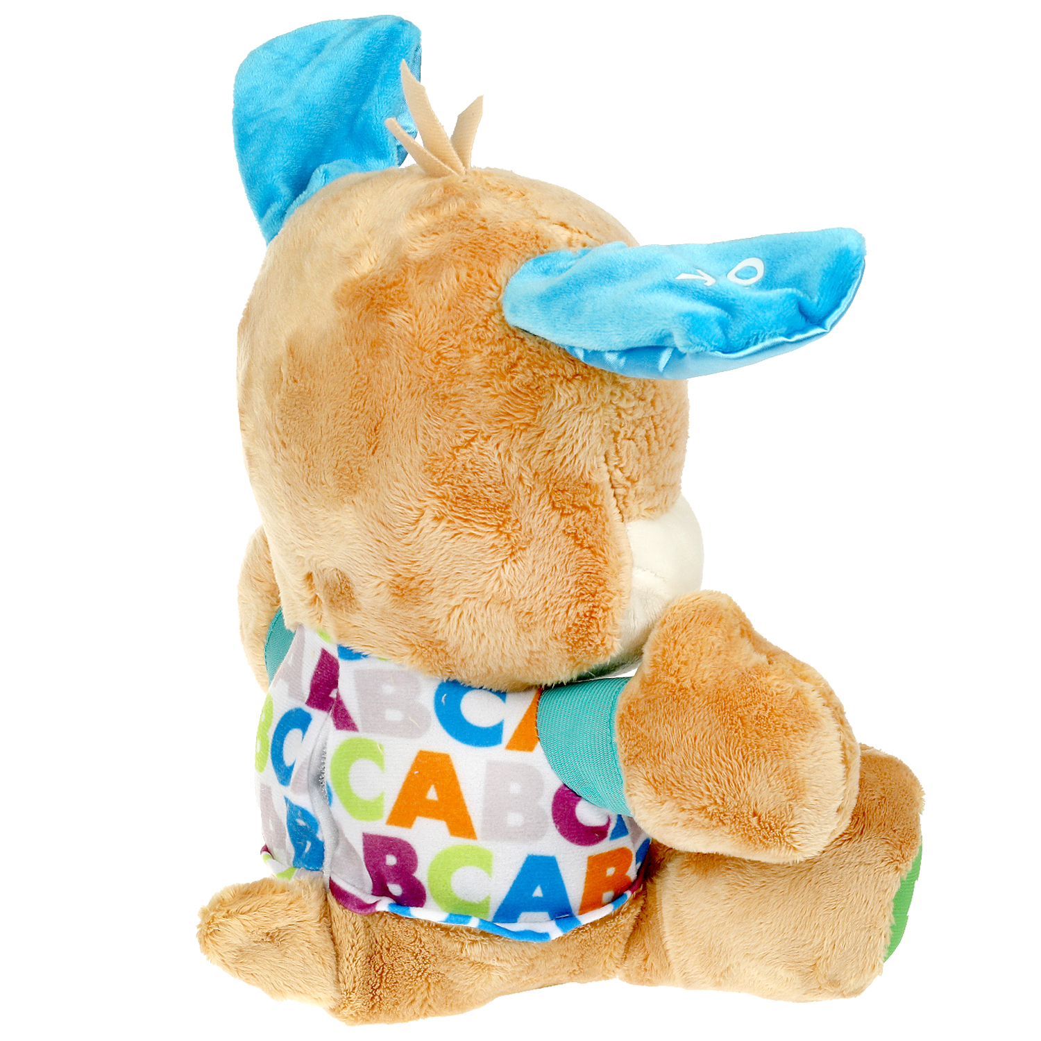 Мягкая игрушка Мульти Пульти - фото 6