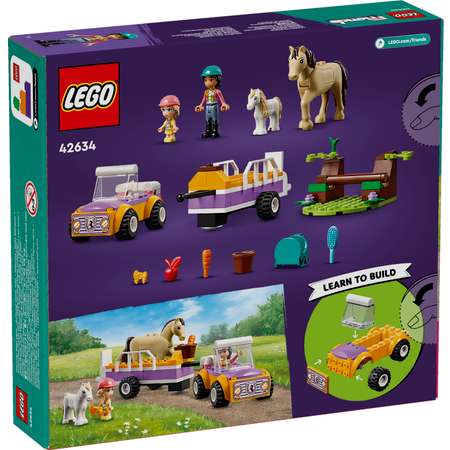 Конструктор LEGO Friends Тропа для лошадей и пони блочный