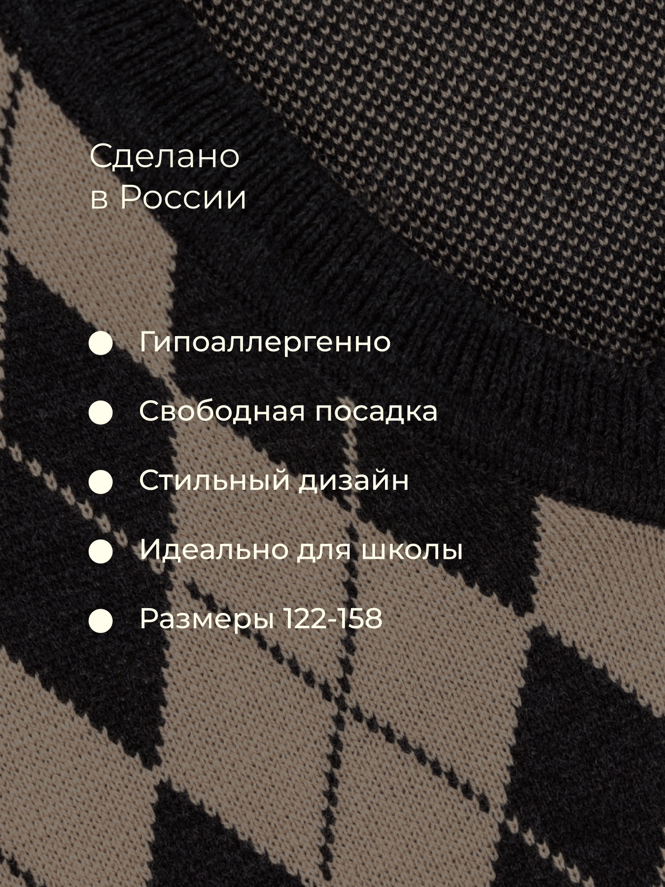 Жилет Bossa Nova 722К-1253-ГБ - фото 5