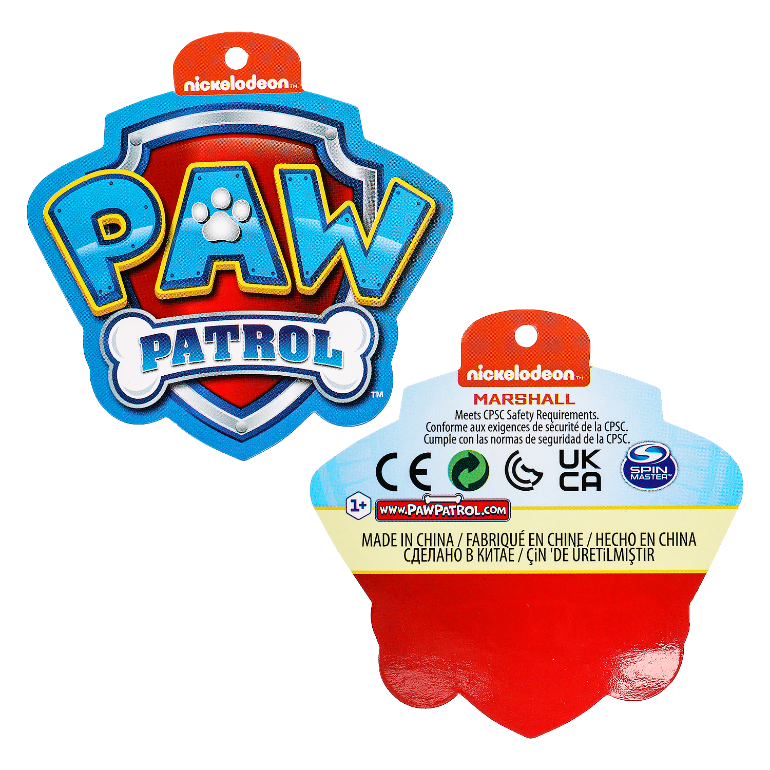 Мягкая игрушка Мульти Пульти Маршал - фото 11