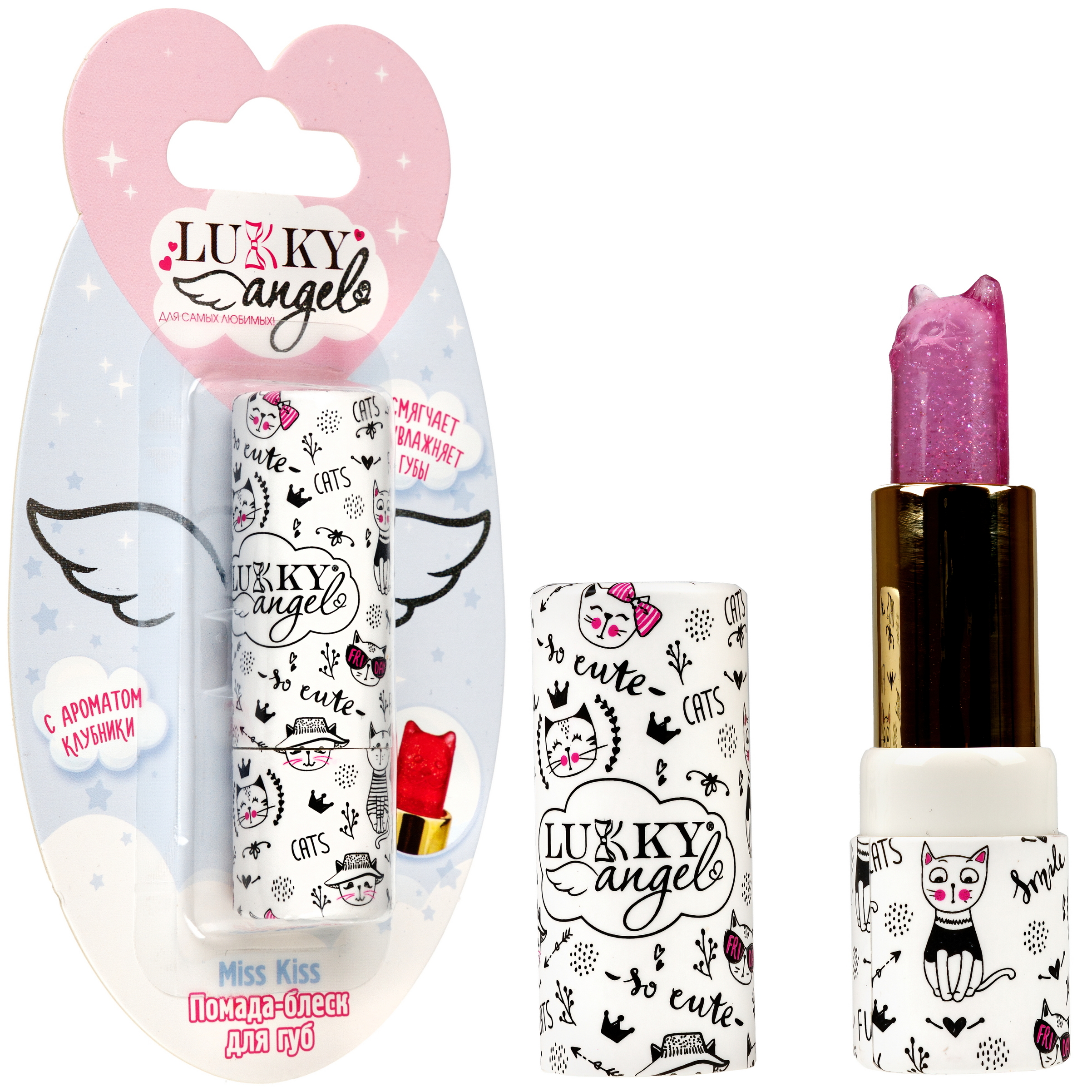 Помада-блеск для губ LUKKY Angel Miss Kiss сияющая 3,4 гр цвет малиновый - фото 1