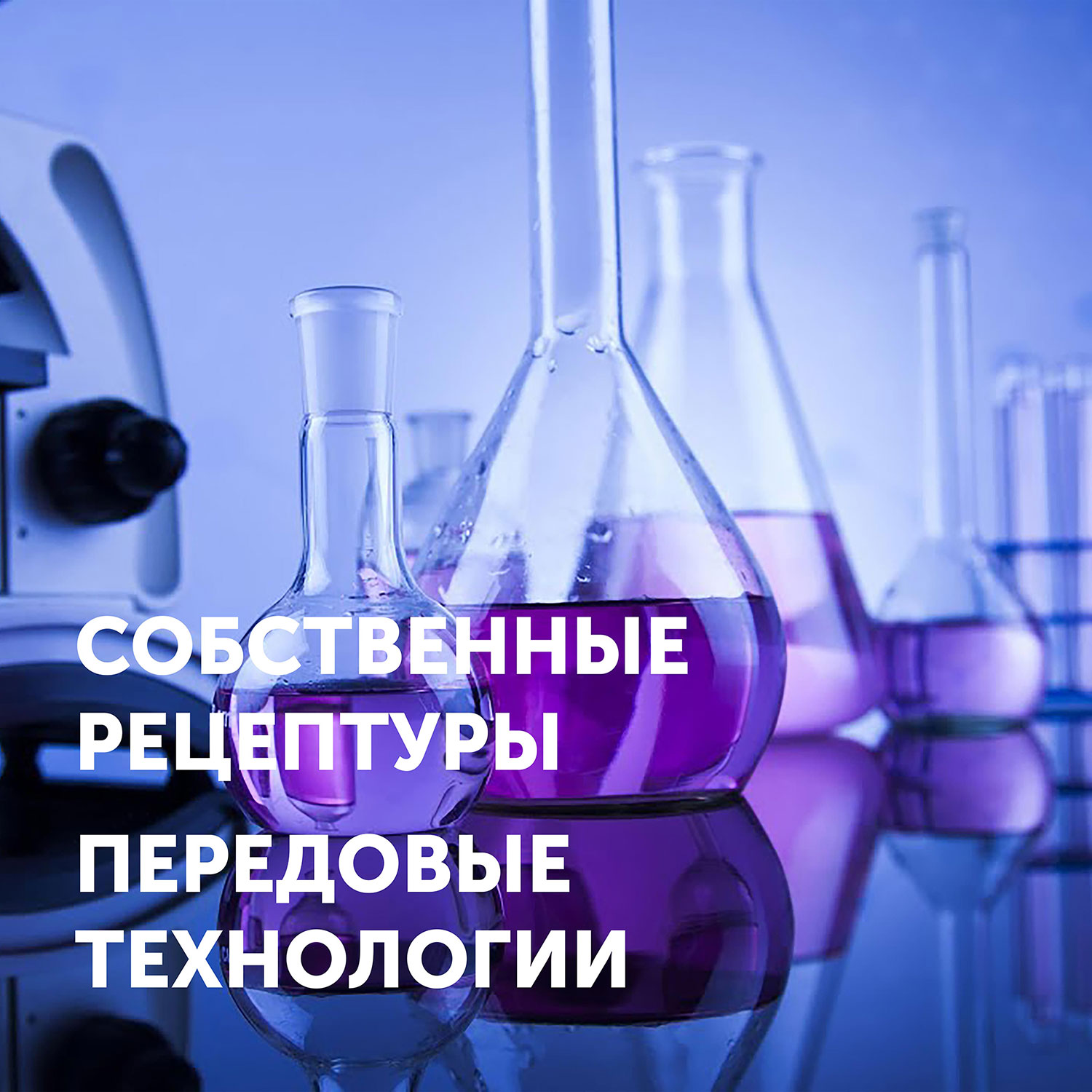 Влажные салфетки LOVULAR 3 упак. 288 шт. - фото 9