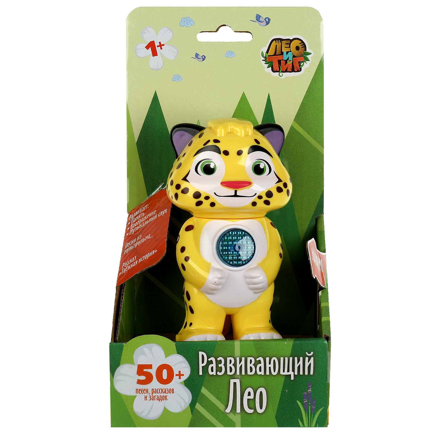 Игрушка УМка Лео и Тиг - фото 1