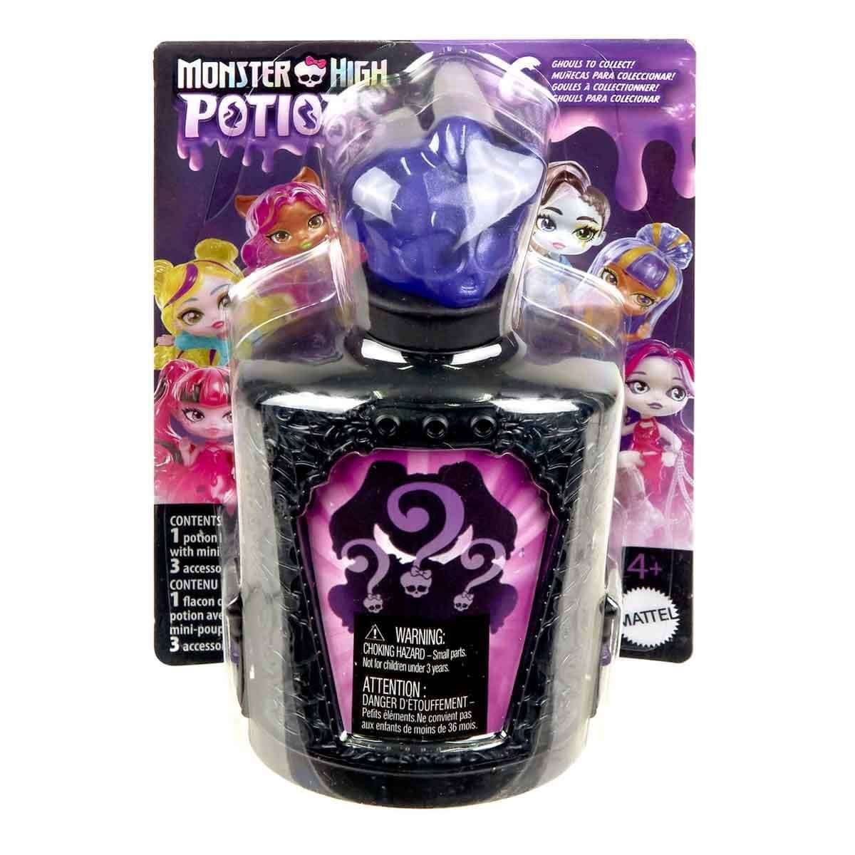 Кукла мини Monster High Игрушка сюрприз HYB10 - фото 5