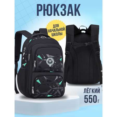 Рюкзак APSIS junior