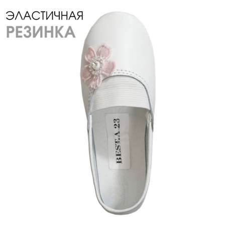 Чешки BEST.A