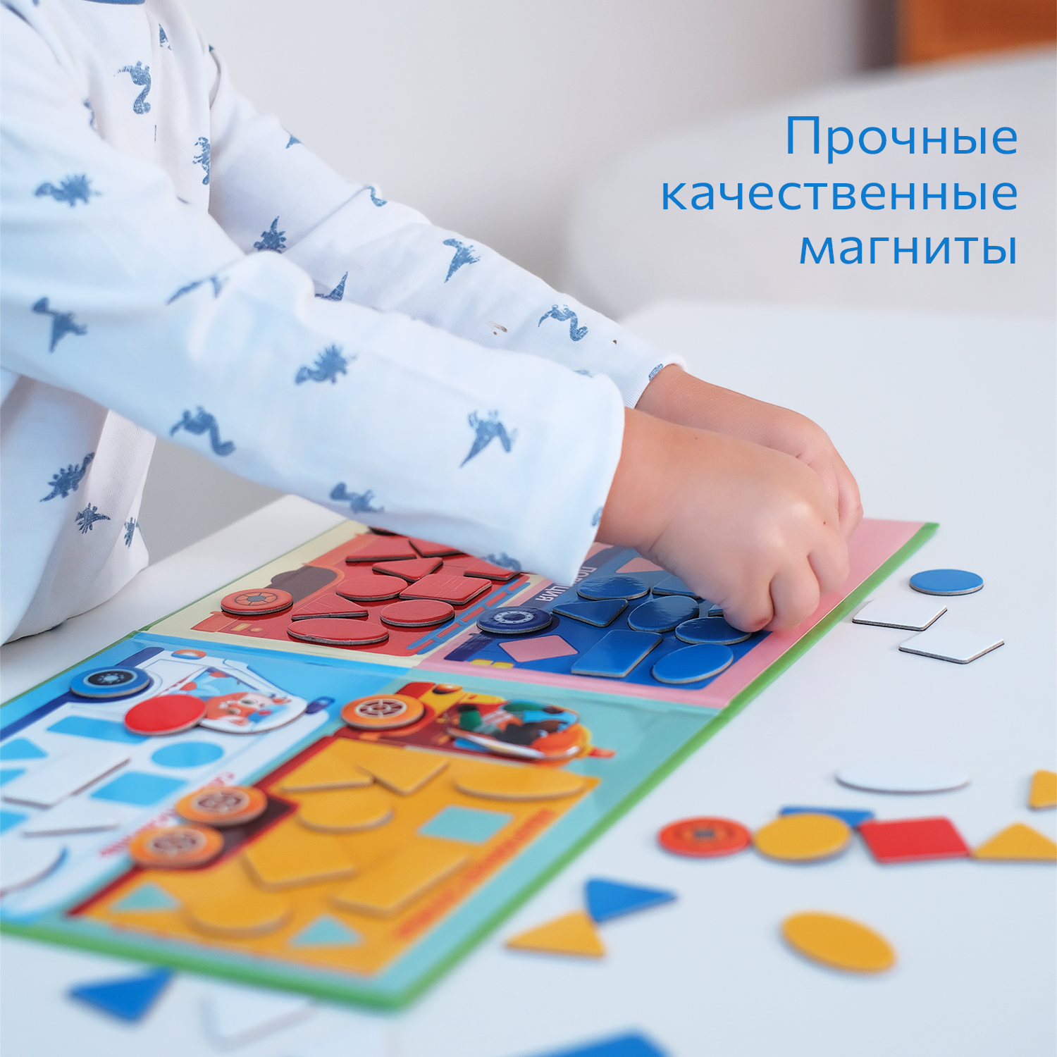 Настольная игра Бигр Мозаика Машинки - фото 8