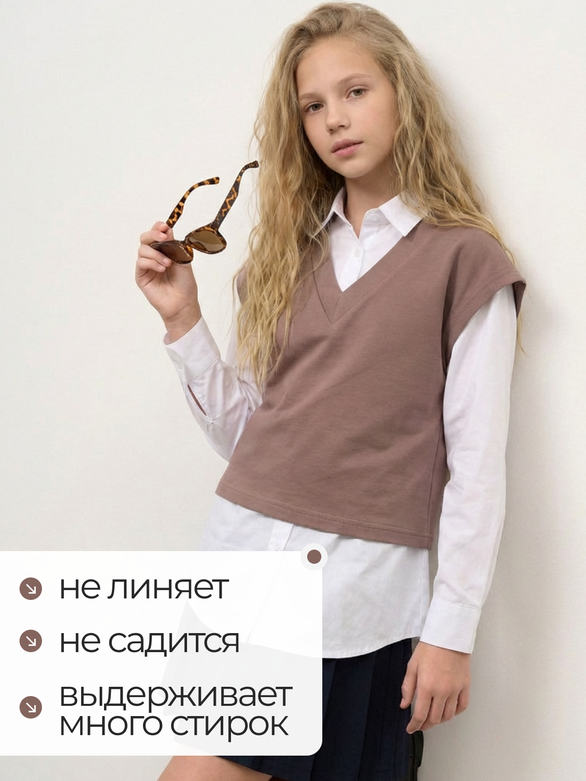 Жилет Ladno 314бежевый - фото 7