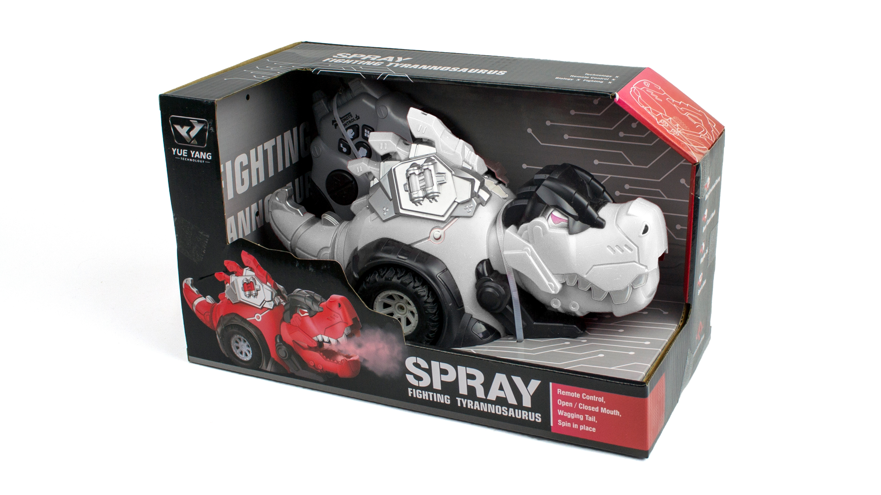 Динозавр РУ CS Toys - фото 6