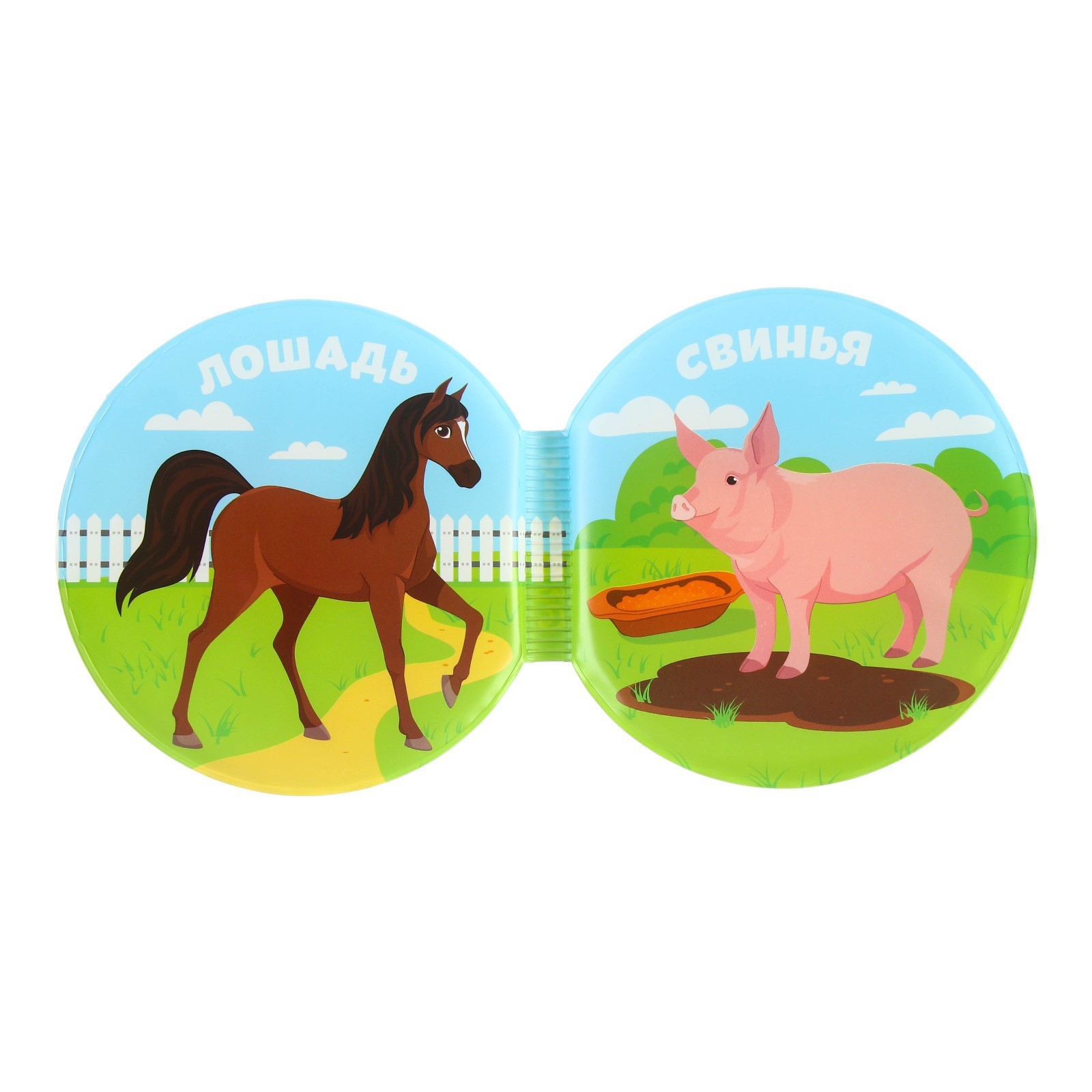 Игрушка Крошка Я книжка - фото 6