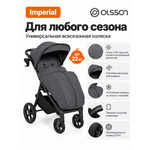 Коляска прогулочная Olsson Imperial серый