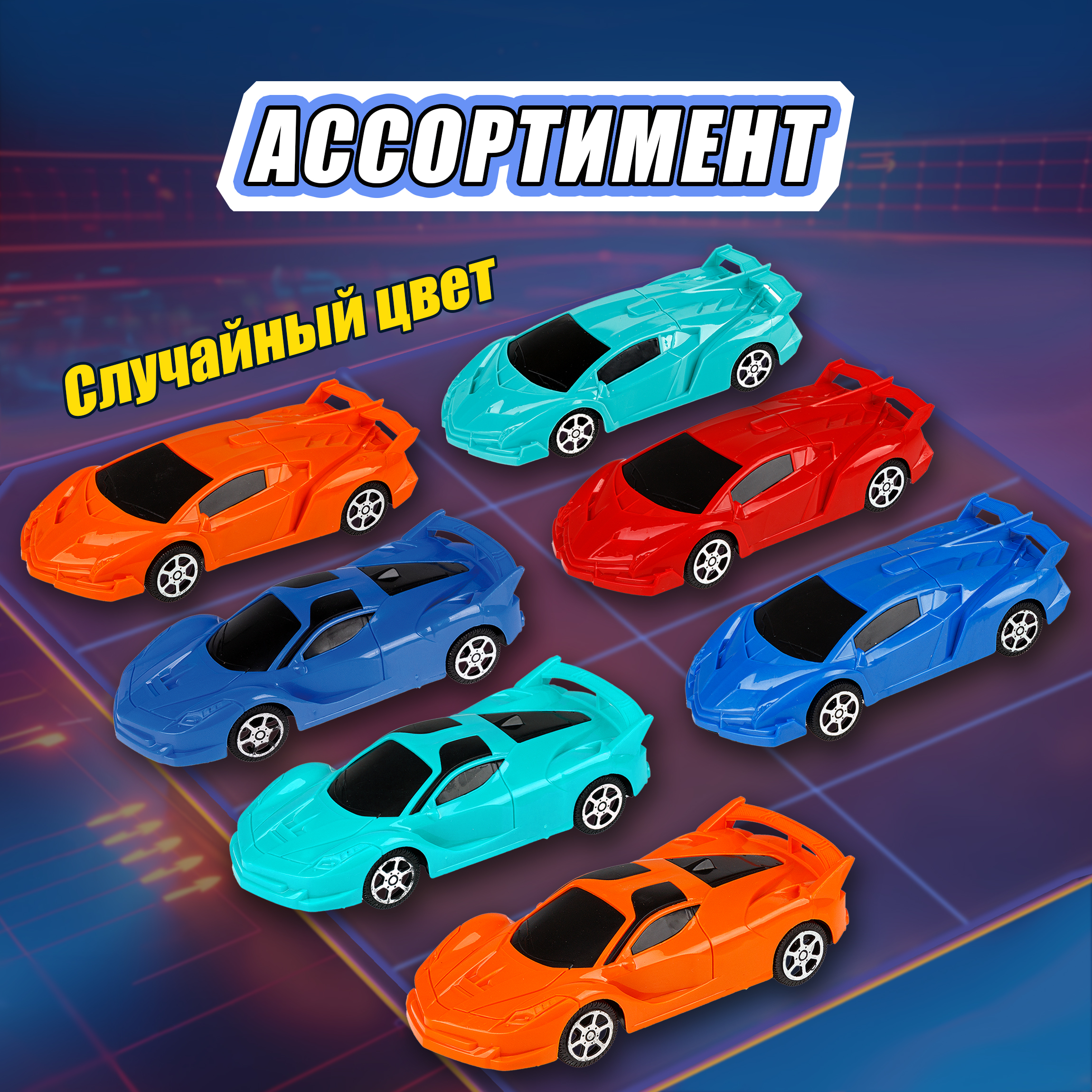 Автомобиль РУ 1TOY на пульте управления спорткар 1:24 - фото 2