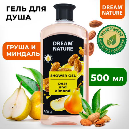 Гель Dream Nature 500 мл