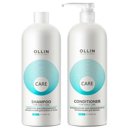Набор средств Ollin