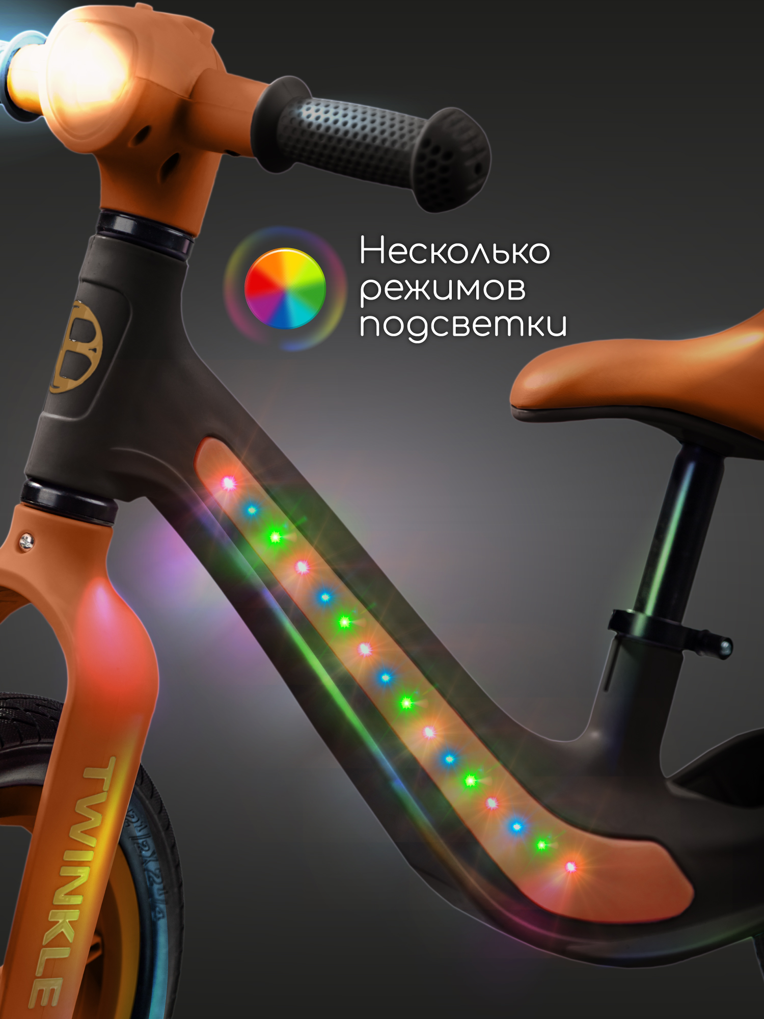 Двухколесный беговел Amarobaby 12 дюймов - фото 2