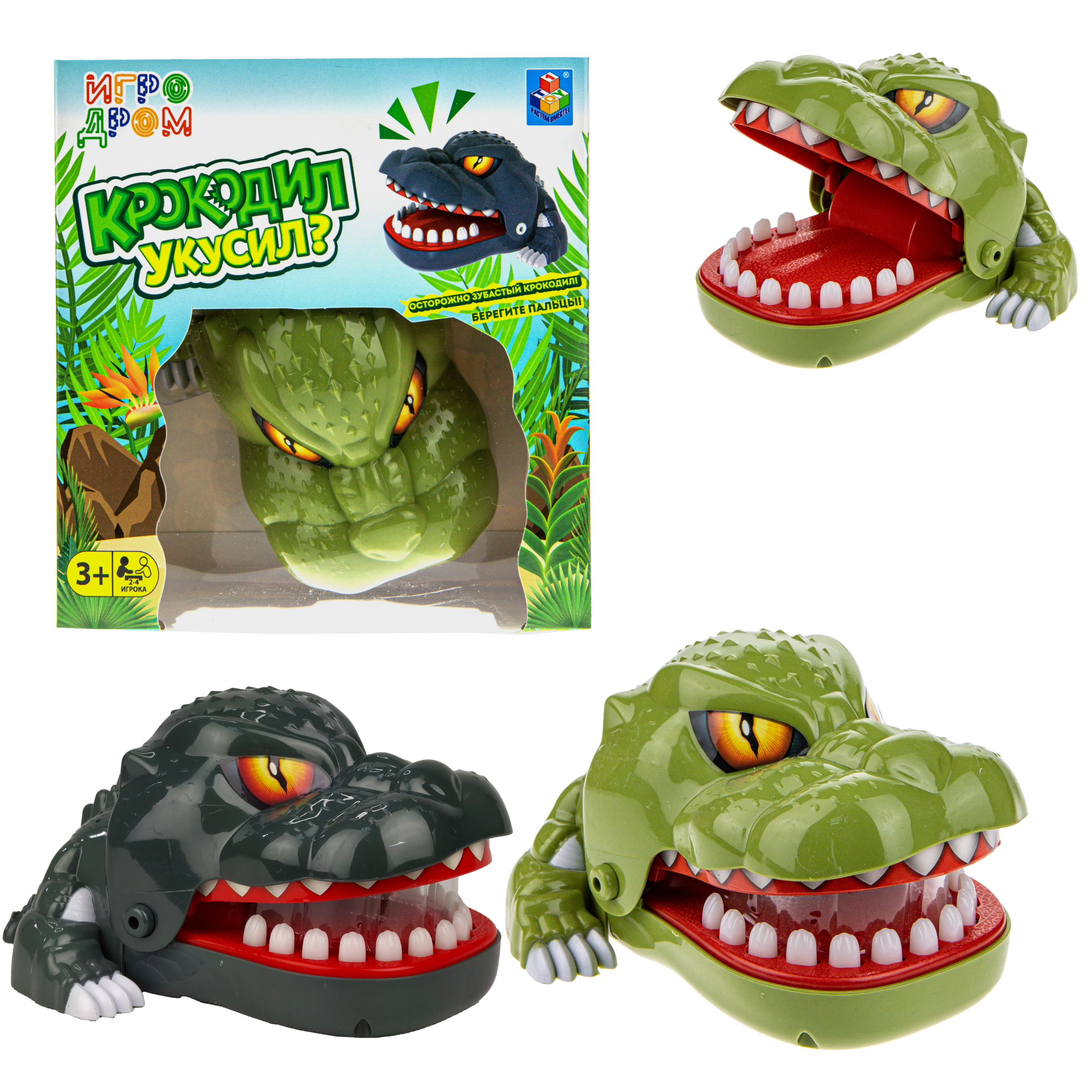 Настольная игра 1TOY дантист Зубастик 1шт - фото 7