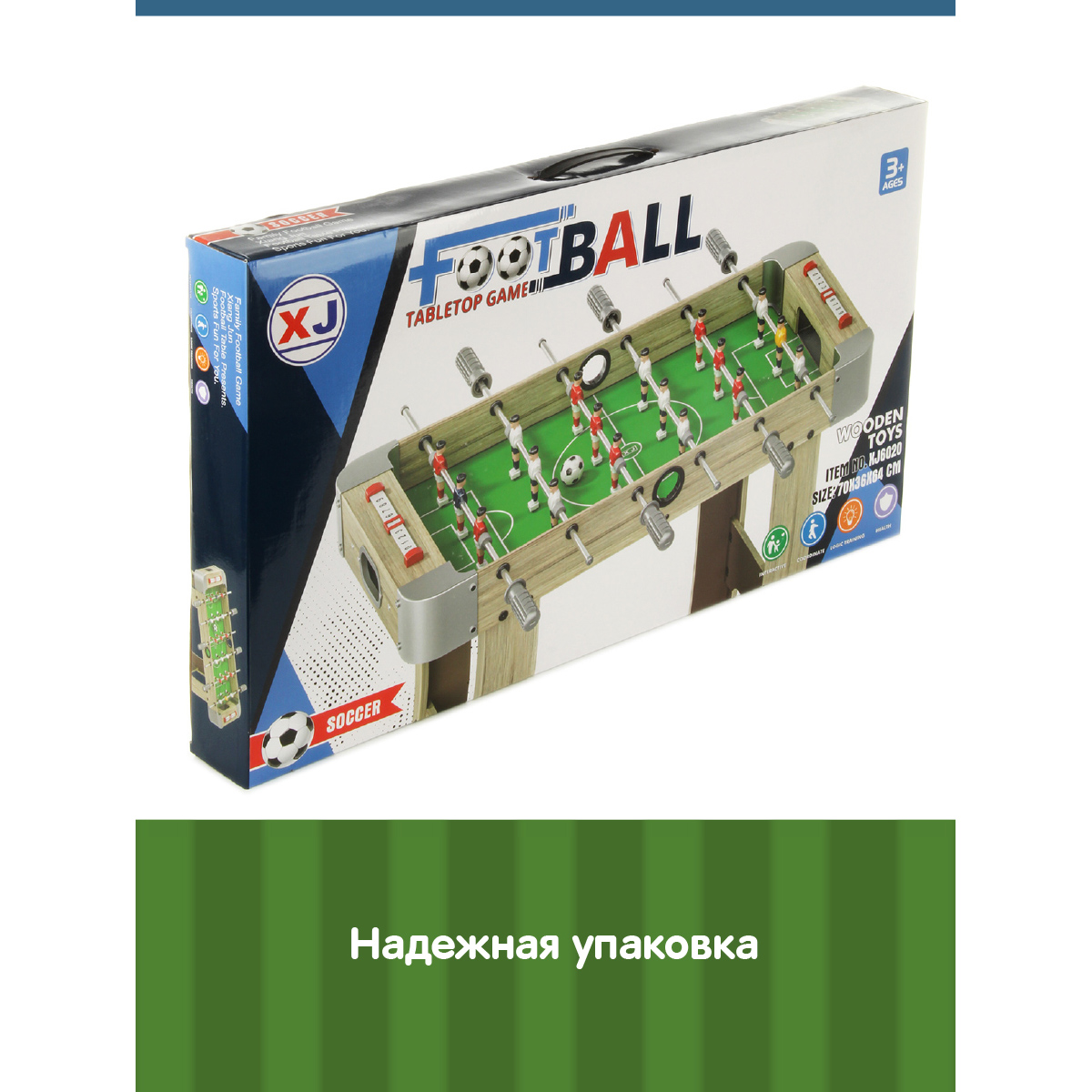 Футбол Veld Co настольный на ножках - фото 6