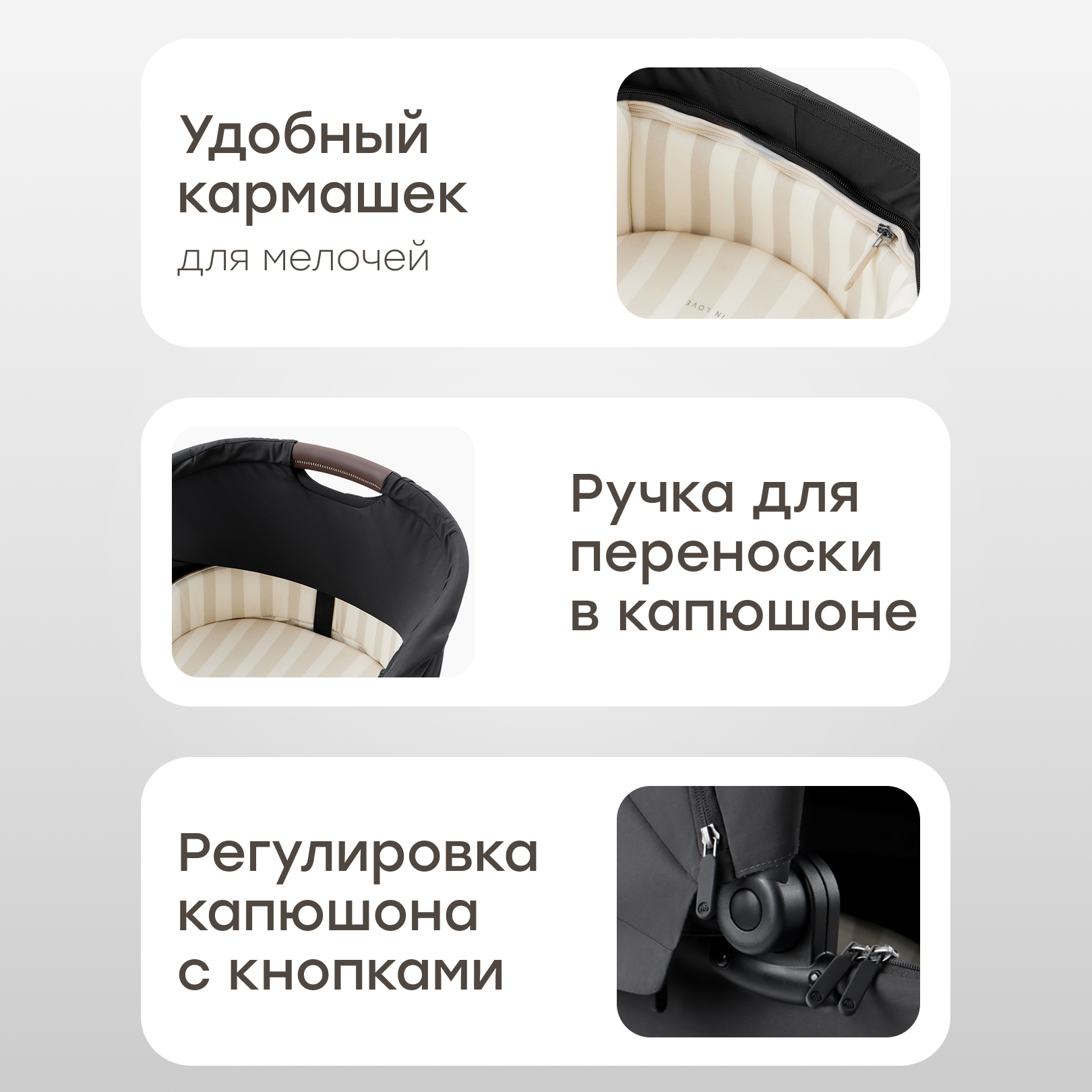 Коляска 2в1 Happy Baby - фото 5