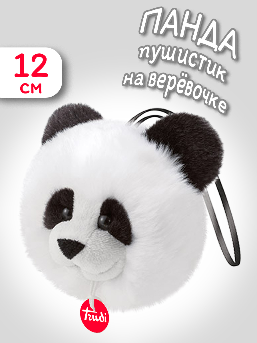 Мягкая игрушка Trudi Панда-пушистик - фото 1