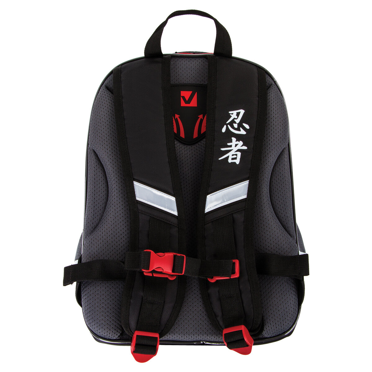 Ранец Brauberg Quadro Ninja - фото 17