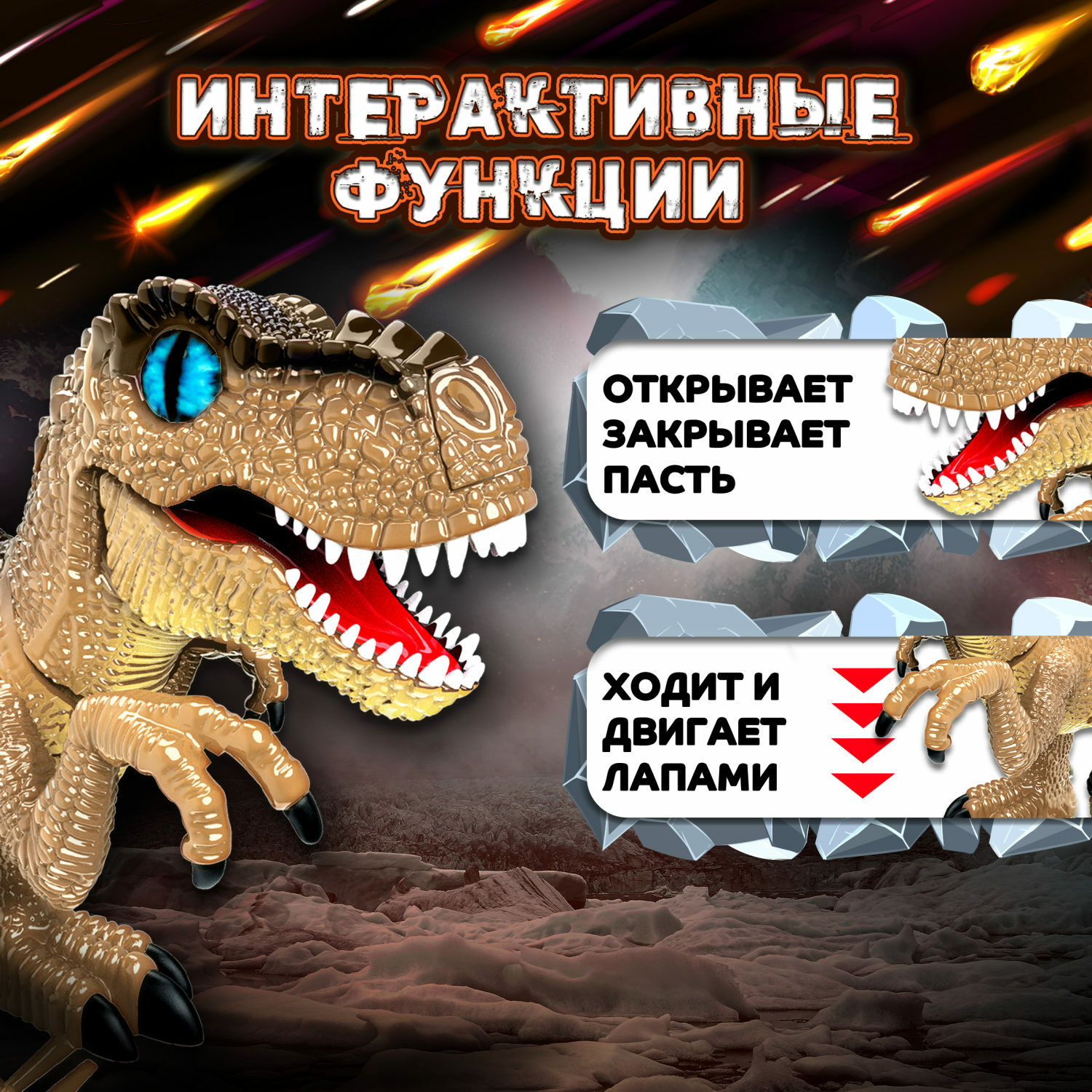 Конструктор ЭКСПЕРИМЕНТАРИУМ 53 дет. - фото 2