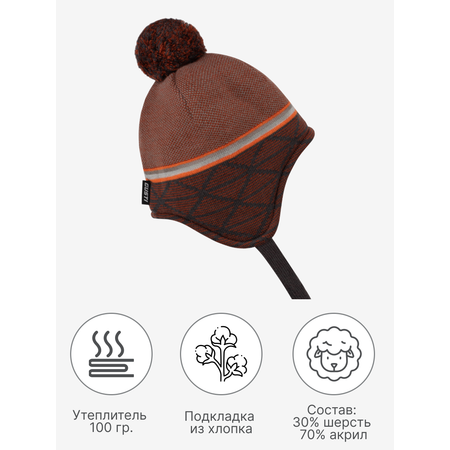 Шапка GUSTI