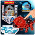 Конструктор Bondibon в яйце Дино Бонди Анкилозавр