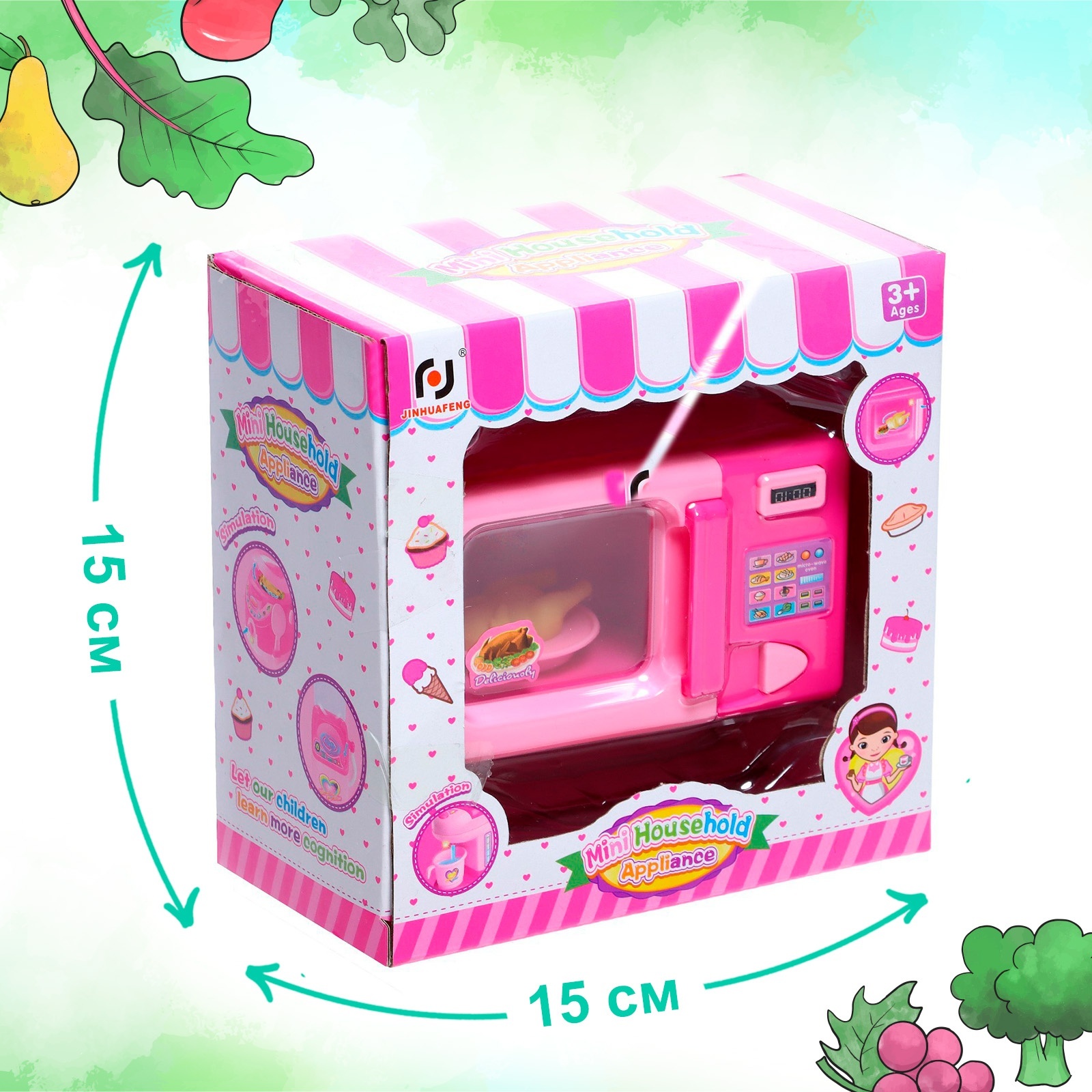 Игрушка Sima-Land - фото 9