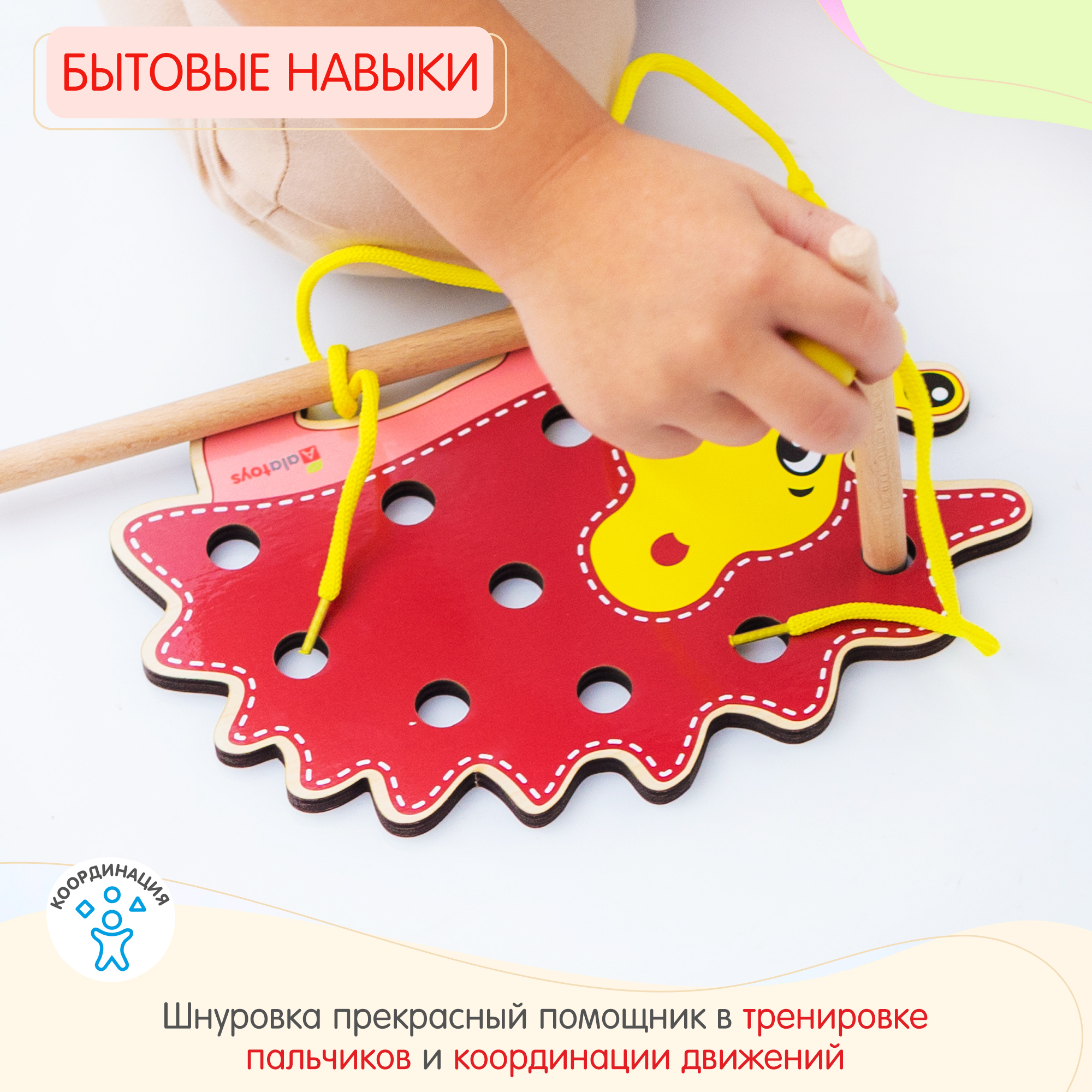 Игрушка Alatoys Ежик в ассортименте - фото 7