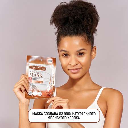 Маска тканевая JAPAN GALS Pure5 Essence