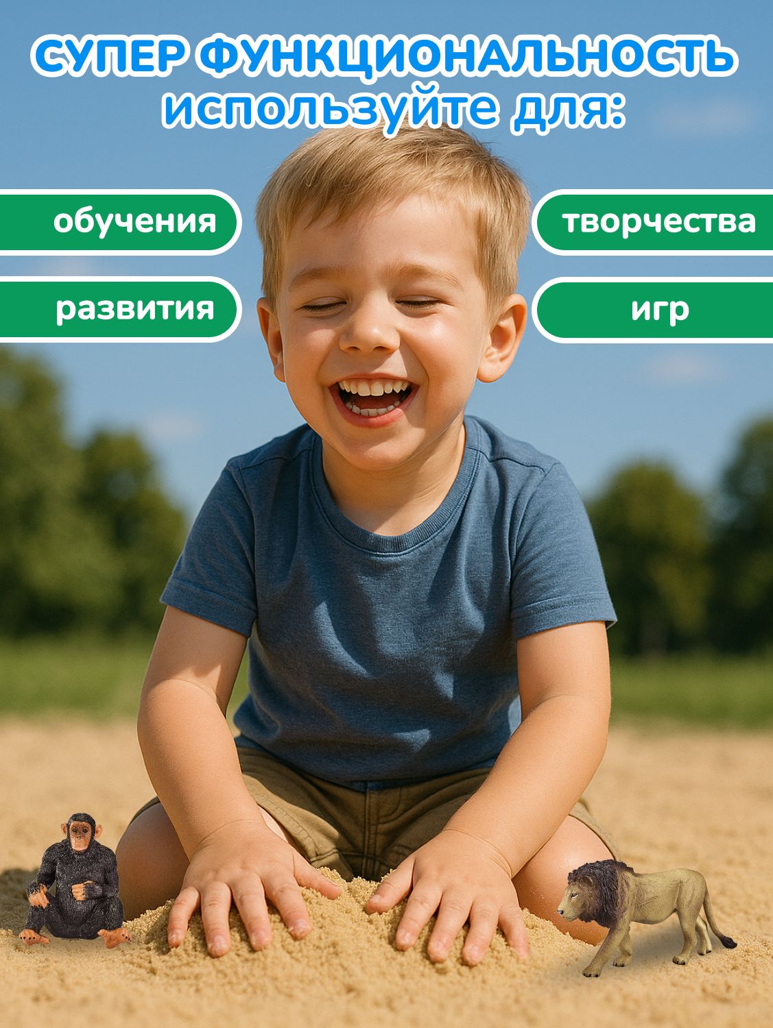 Фигурка KONIK - фото 12