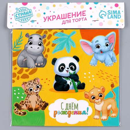Топпер Страна Карнавалия