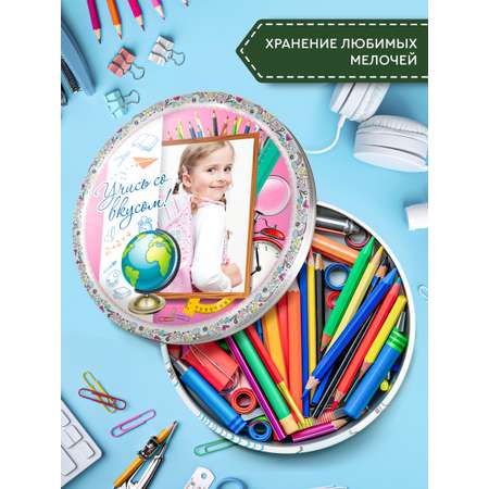 Печенье сдобное Сладкая сказка regnum Любимая школа 150г