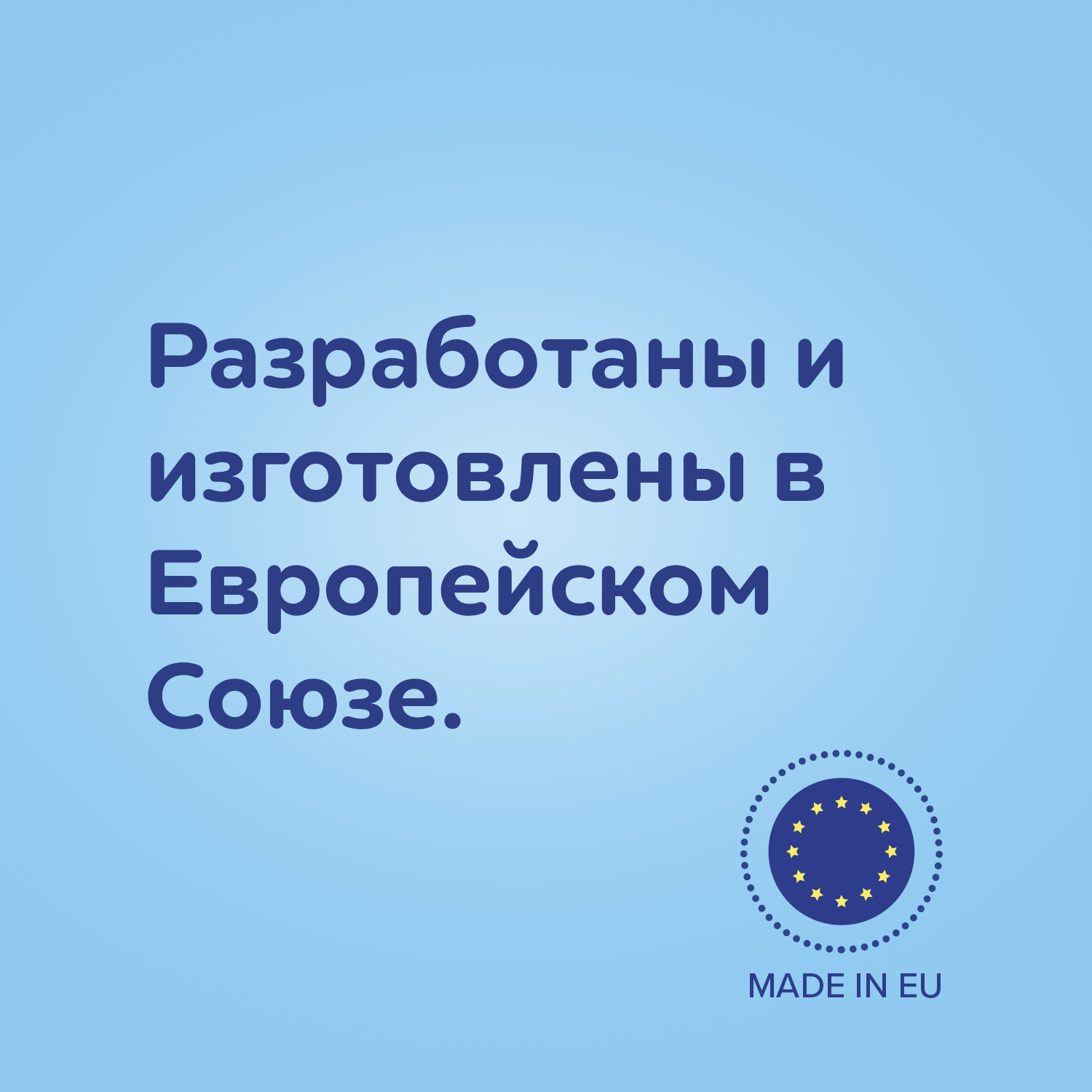 Пустышка Canpol Babies силикон анатомическая от 18 мес. 2 шт. - фото 12