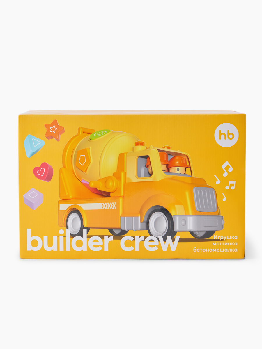Бетономешалка Happy Baby BUILDER CREW - фото 16