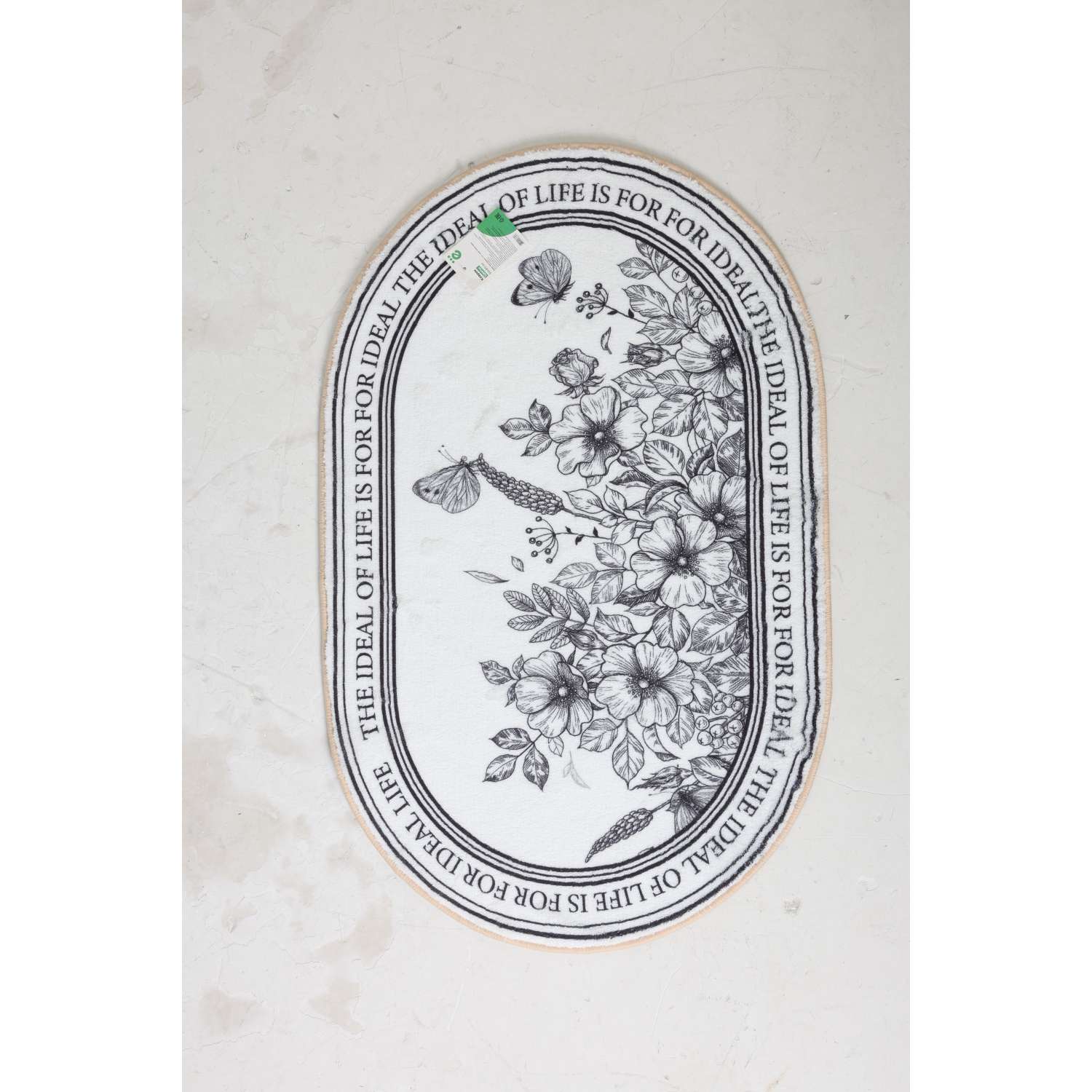 Ковёр ё Цветы 80 x 50 см - фото 4