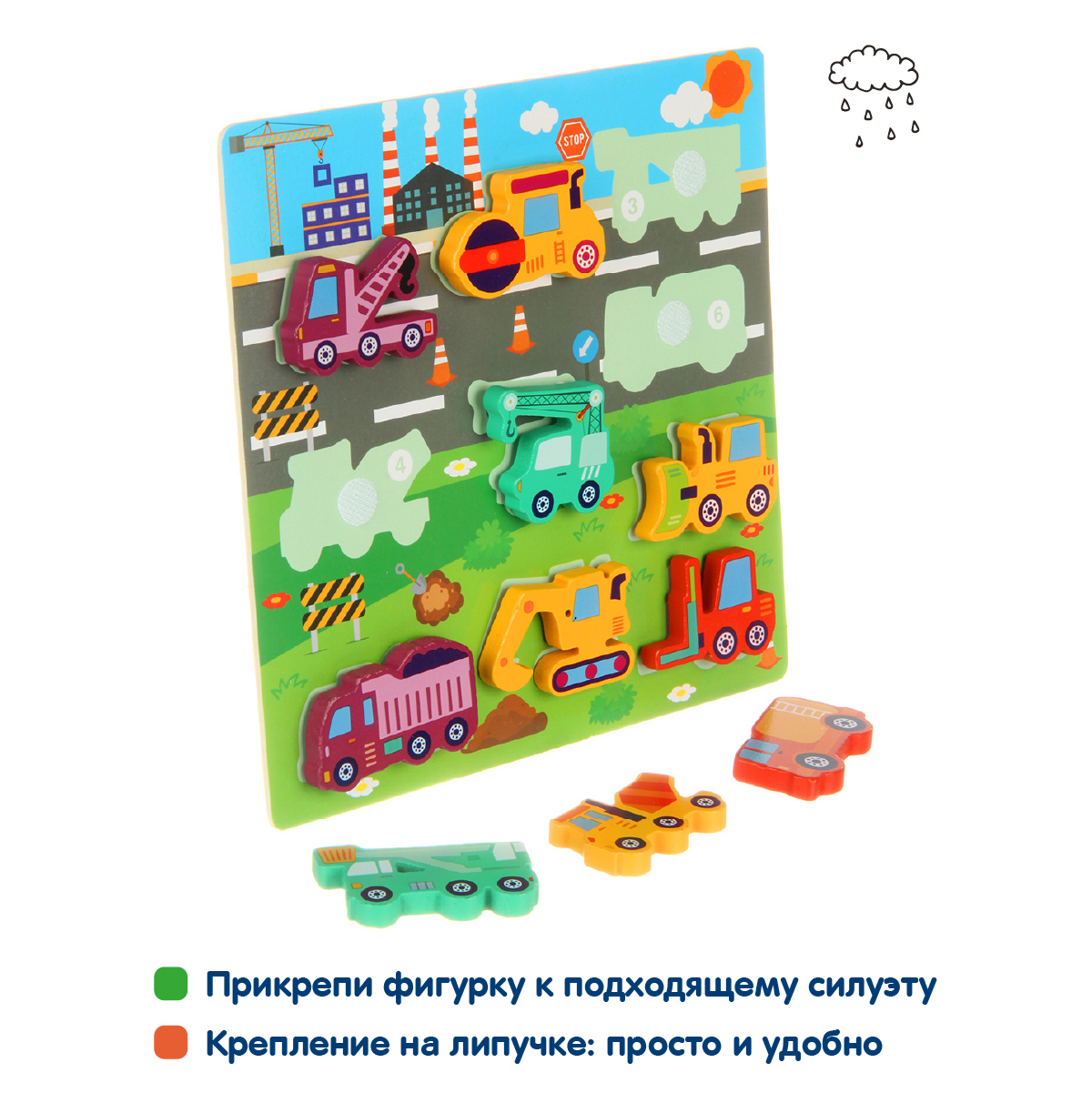 Пазл Фабрика Фантазий деревянный - фото 6