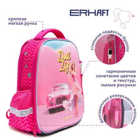 Ранец Erhaft Кукла
